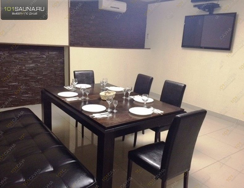 ИК сауна Брызги, в Оренбурге, 9 января, 51 | 2 | 101sauna.ru