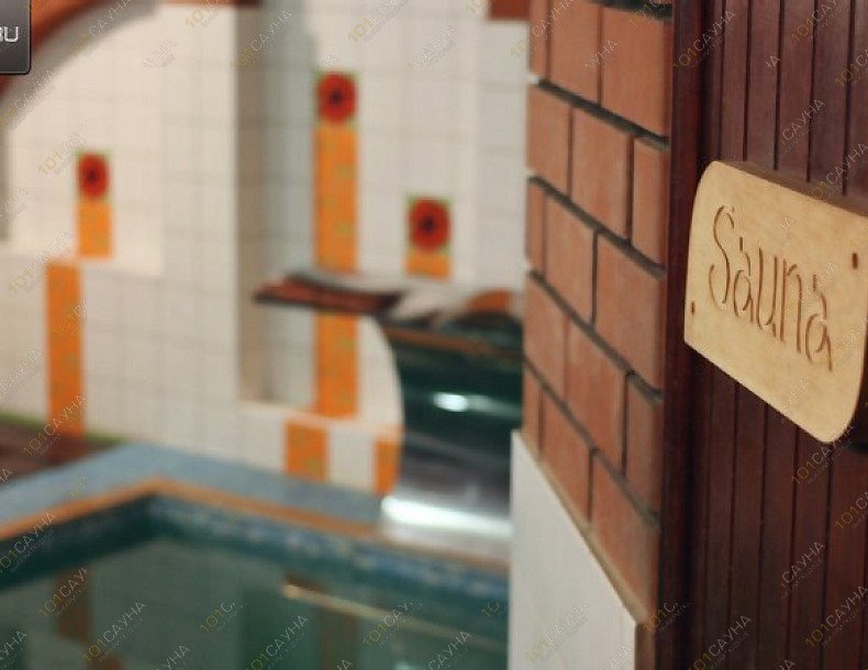 Сауна-баня Петровская, в Воронеже, Спортивная набережная, 4 | 5 | 101sauna.ru