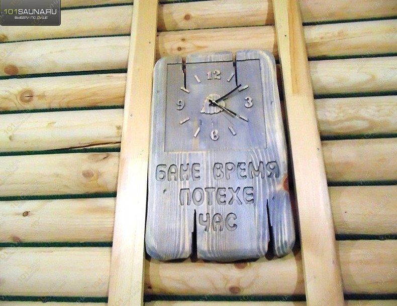 Сауна У Кузьмича, в Ангарске, п. Майск, ул. Тельмана, 9 | 7 | 101sauna.ru