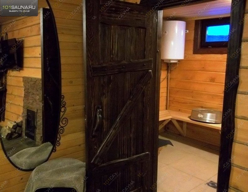 Сауна Афродита, в Кемерове, Суворова, 29а | Номер: Русская банька. Фото: 17 | 101sauna.ru