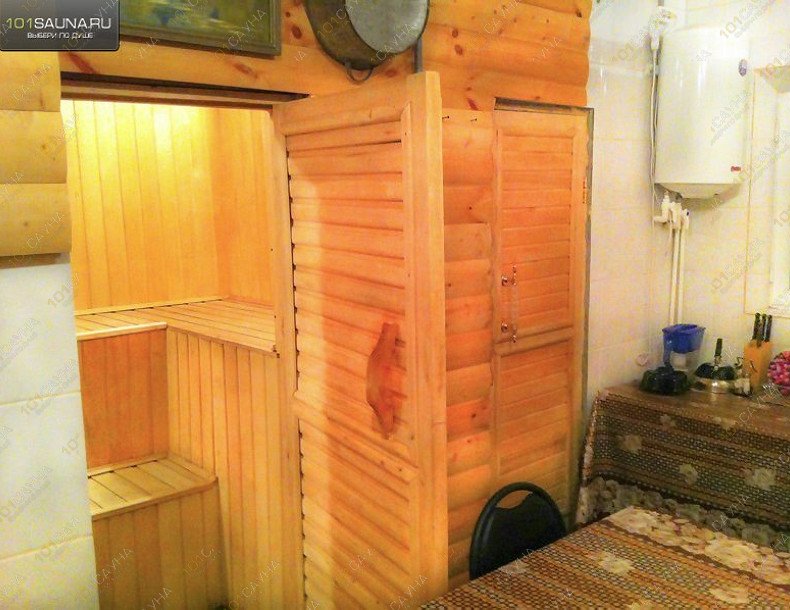 Баня на дровах Русский Пар, в Оренбурге, Проезд Северный | 1 | 101sauna.ru