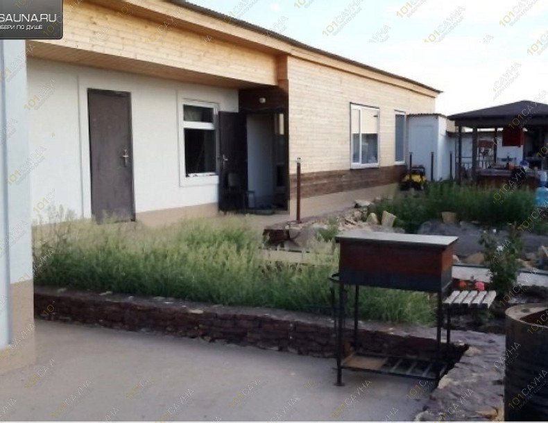 Баня на дровах Русский Пар, в Оренбурге, Проезд Северный | 2 | 101sauna.ru