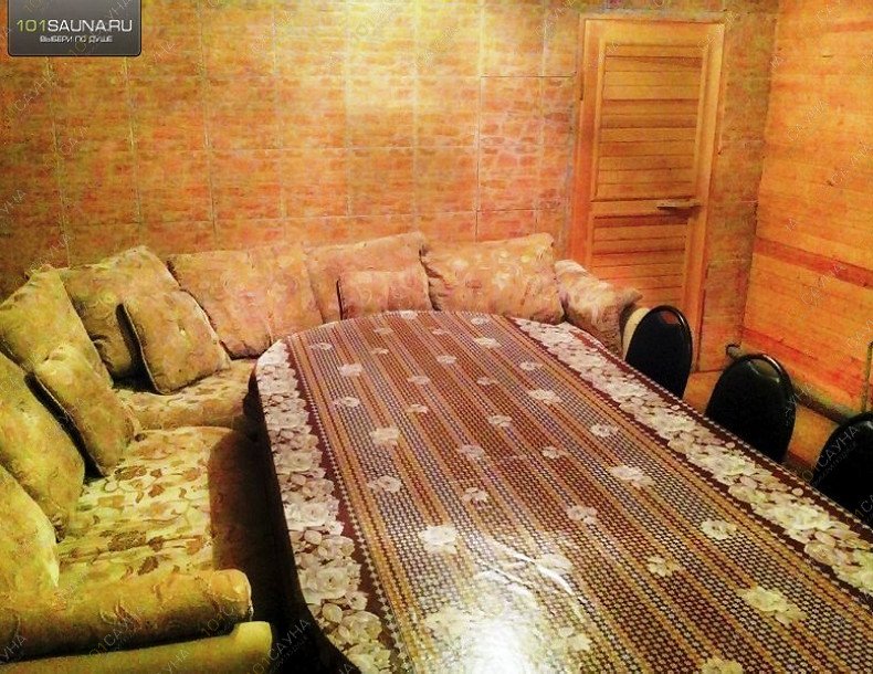Баня на дровах Русский Пар, в Оренбурге, Проезд Северный | 3 | 101sauna.ru