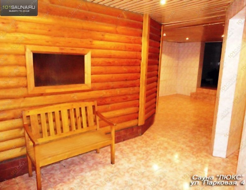 Сауна На Парковой 4, в Балашихе, г. Балашиха, ул. Парковая, 4 | 2 | 101sauna.ru