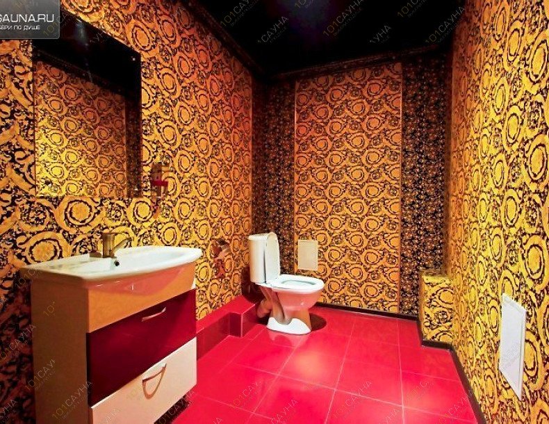 Саунный комплекс X.O., в Кемерове, Заводская, 6 | 13 | 101sauna.ru
