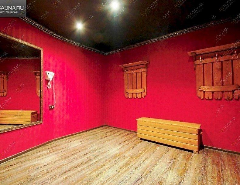 Саунный комплекс X.O., в Кемерове, Заводская, 6 | 14 | 101sauna.ru