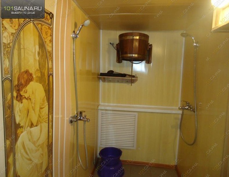 Сауна Фортуна, в Пензе, Минская, 18 | Обливное устройство | 101sauna.ru