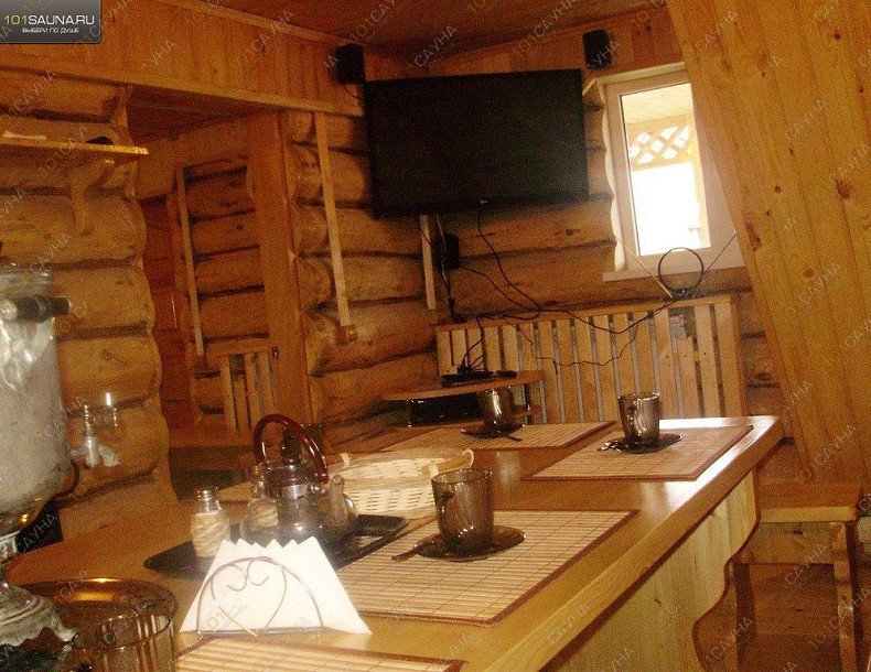 Баня Азбука пара, в Астрахани, пер. 1-й Травинский, 18а (Фунтовское шоссе) | Звоните т.45-61-40, с удовольствием ответим на любые ваши вопросы :) | 101sauna.ru