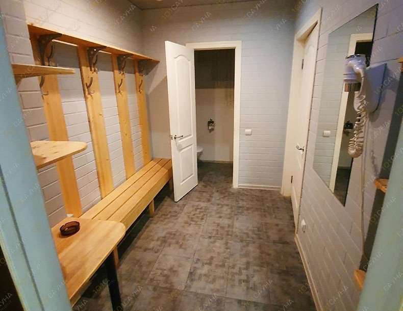 Саун-клуб Яблоки, в Нижнем Новгороде, улица Дружбы, 19а | 4 | 101sauna.ru