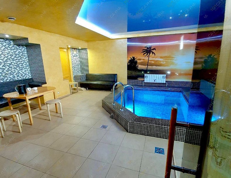 Саун-клуб Яблоки, в Нижнем Новгороде, улица Дружбы, 19а | 9 | 101sauna.ru