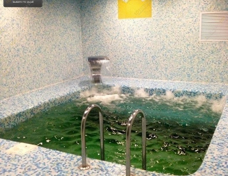 Сауна Соблазн, в Казани, ул. Нариманова, 57а | бассейн | 101sauna.ru