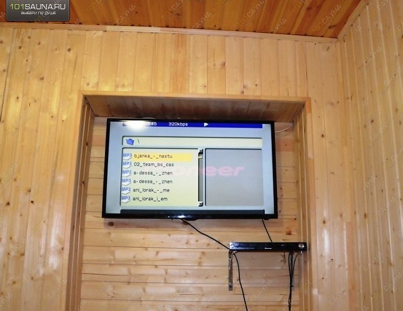 Сауна Любава, в Саратове,  | 4 | 101sauna.ru