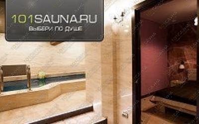Сауна Relax, в Ангарске, Квартал Б, 13 | Relax | 101sauna.ru