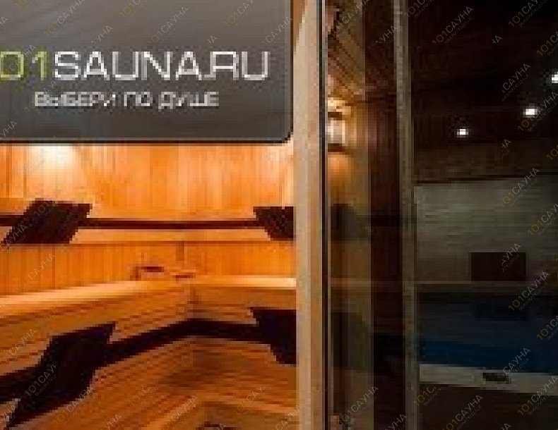 Сауна Relax, в Ангарске, Квартал Б, 13 | Relax | 101sauna.ru