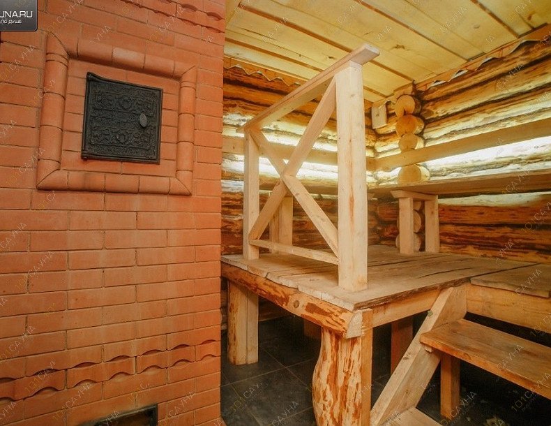 Сауна Панацея, в Ярославле, Большая Октябрьская, 85 | 14 | 101sauna.ru