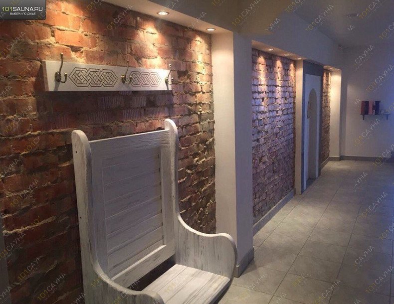 Сауна Панацея, в Ярославле, Большая Октябрьская, 85 | 15 | 101sauna.ru