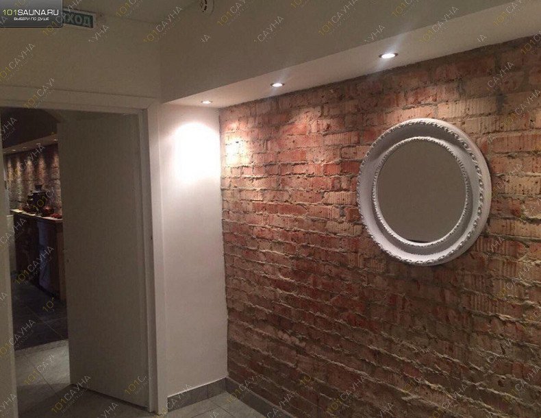 Сауна Панацея, в Ярославле, Большая Октябрьская, 85 | 17 | 101sauna.ru
