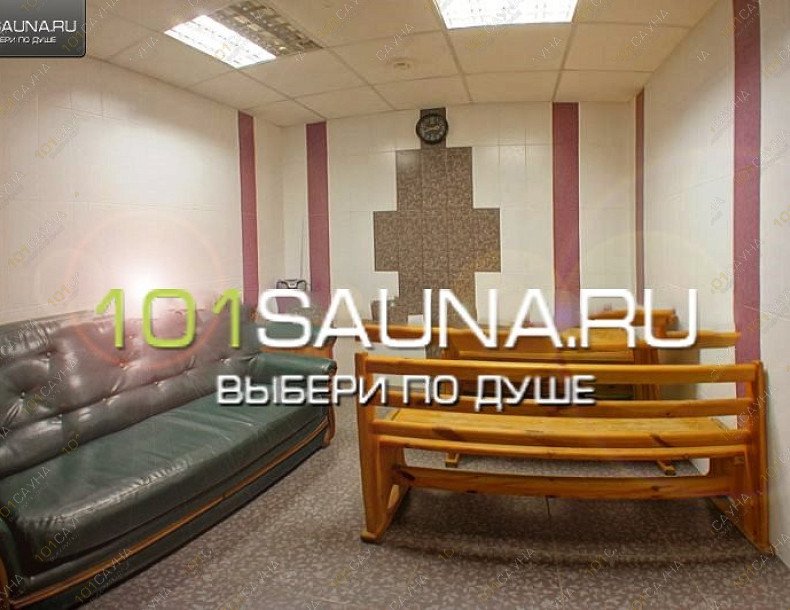 Сауна На Горького, в Нижнем Новгороде, Большая покровская, 71а | 4 | 101sauna.ru