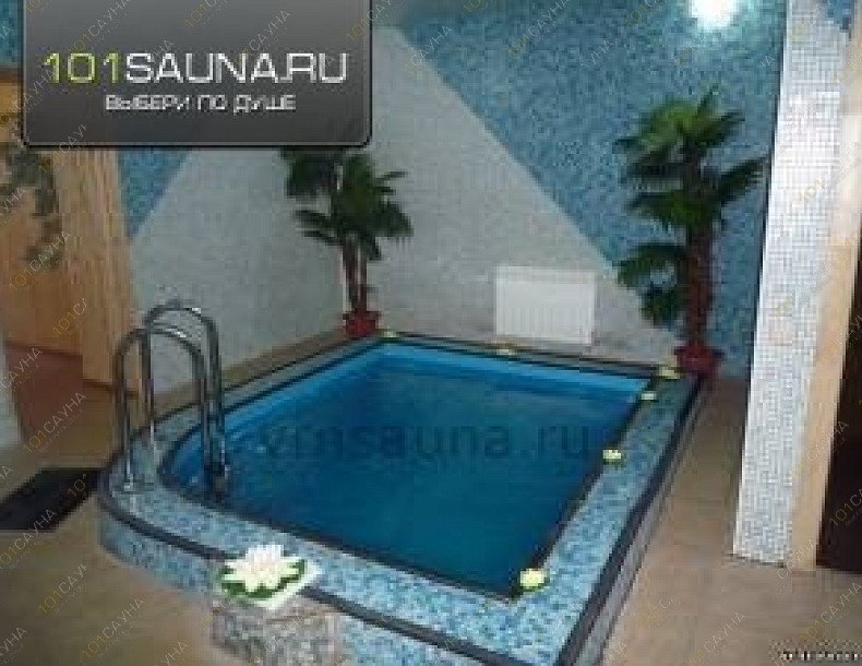 Сауна Волна, в Воронеже, Антонова Овсеенко, 36д | 4 | 101sauna.ru