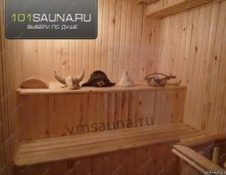 Сауна Волна, в Воронеже, Антонова Овсеенко, 36д | 2 | 101sauna.ru