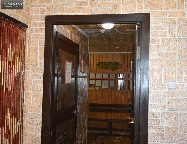 Сауна На Чемском, в Новосибирске, Комсомольская, 2/2 | 7 | 101sauna.ru