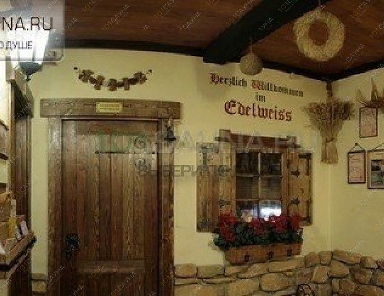 Сауна Эдельвейс, в Санкт-Петербурге, Выборгское шоссе, 5, корп. 1 | 9 | 101sauna.ru