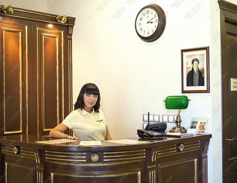 Комплекс Баснинские Бани, в Иркутске, улица Свердлова, 35 | Добро пожаловать! | 101sauna.ru