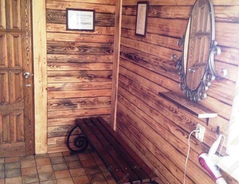 Баня На Дмитриевской 71, в Курске, Дмитриевская, 71 | 2 | 101sauna.ru