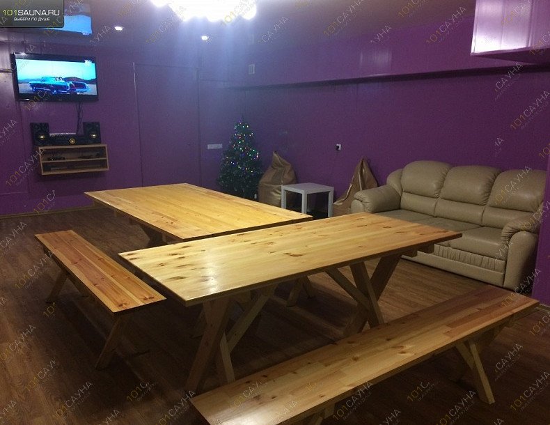 VIP Сауна Амстердам, в Самаре, Гастелло, 35 | 1 | 101sauna.ru