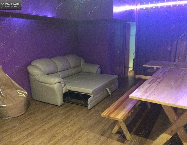 VIP Сауна Амстердам, в Самаре, Гастелло, 35 | 6 | 101sauna.ru