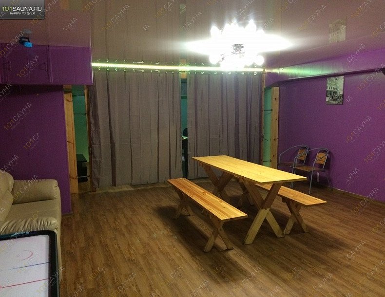 VIP Сауна Амстердам, в Самаре, Гастелло, 35 | 10 | 101sauna.ru