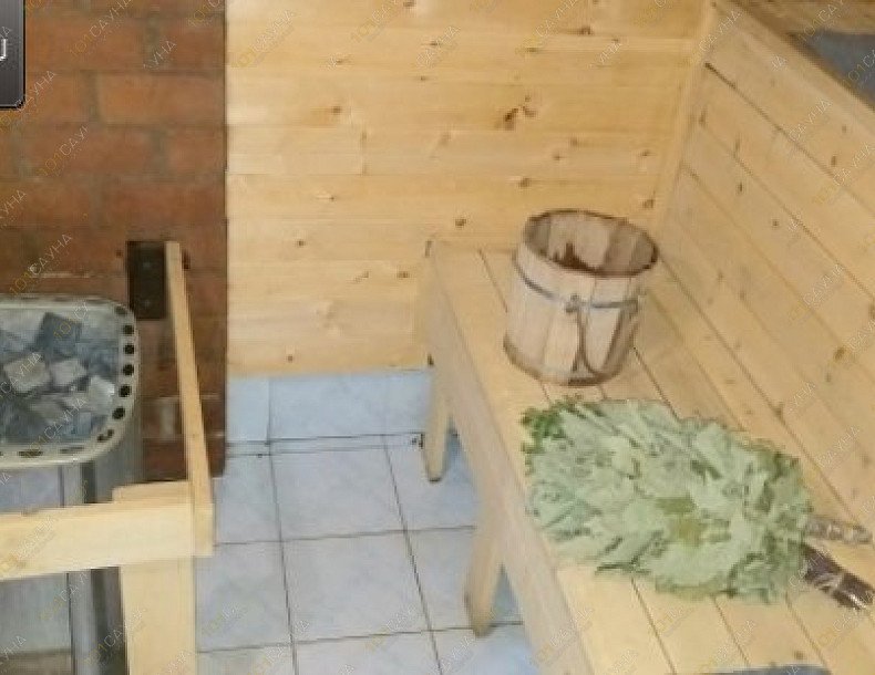 Сауна Бигма, в Иркутске, Байкальская, 241а | 6 | 101sauna.ru