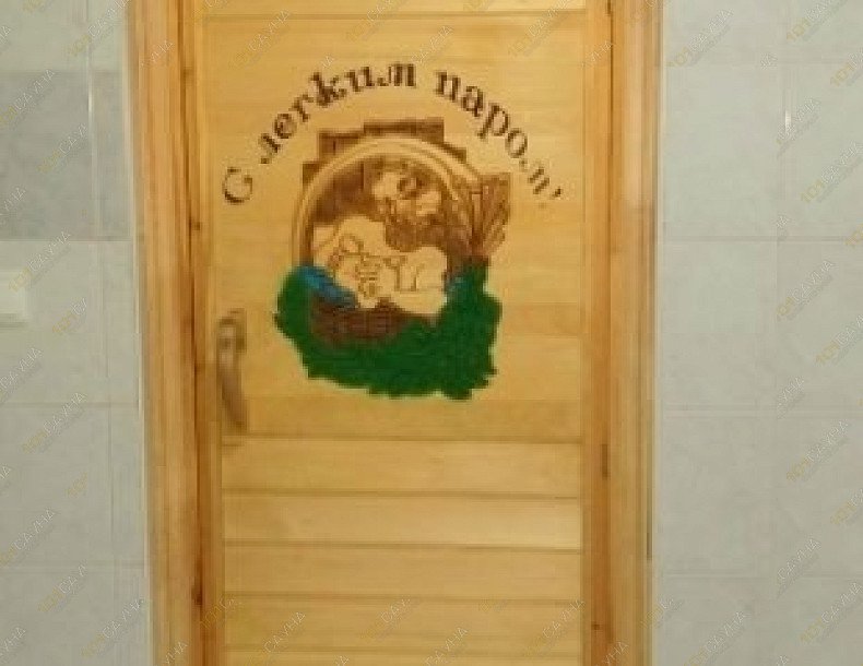 Сауна Бигма, в Иркутске, Байкальская, 241а | 7 | 101sauna.ru