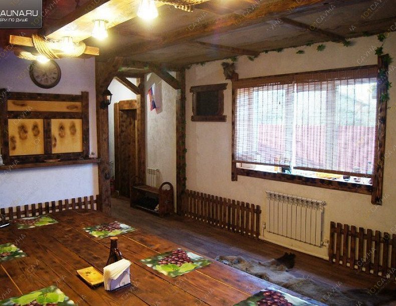 Русская баня Адам, в Кемерове, Плодопитомник, 45/1 | 2 | 101sauna.ru