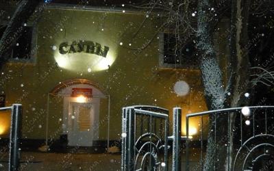 Сауна Аура, в Воронеже, Свободы, 24А | Номер 1 (Финская). Фото: 2 | 101sauna.ru