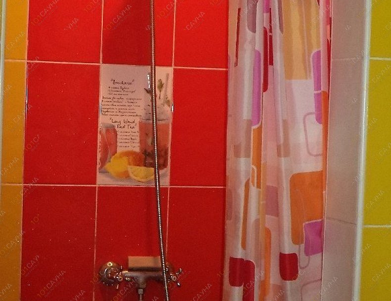 Сауна Эльгуна, в Йошкар-Оле, Медицинская, 10 б | 4 | 101sauna.ru