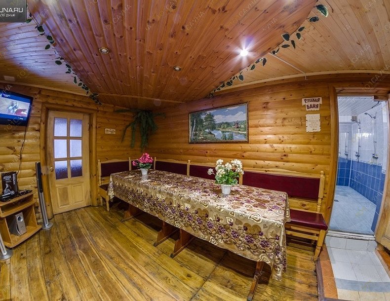 Сауна Купец, в Чебоксарах, Хозяйственный проезд, 3 | 10 | 101sauna.ru