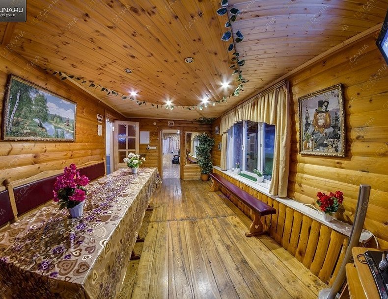 Сауна Купец, в Чебоксарах, Хозяйственный проезд, 3 | 11 | 101sauna.ru