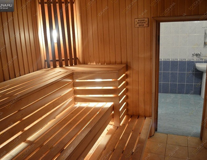 Сауна Купец, в Чебоксарах, Хозяйственный проезд, 3 | 13 | 101sauna.ru