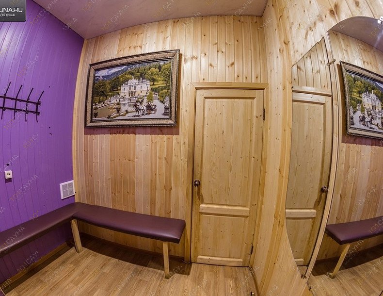 Сауна Купец, в Чебоксарах, Хозяйственный проезд, 3 | 15 | 101sauna.ru