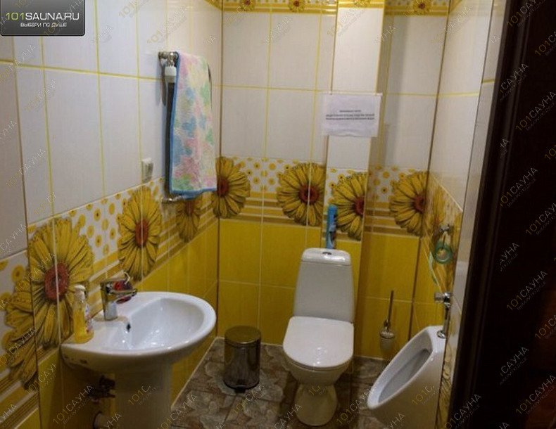 Баня На широкой речке, в Екатеринбурге, Врачей, 1 | 9 | 101sauna.ru