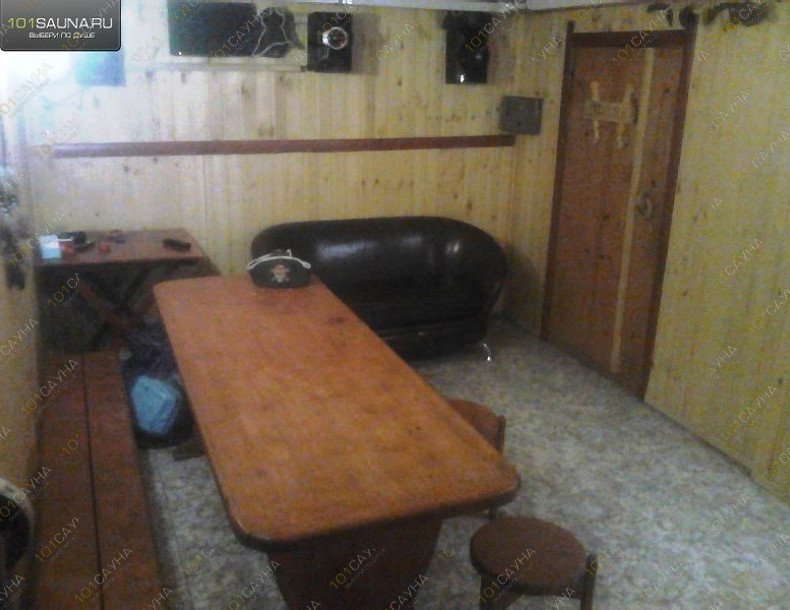 Сауна Два льва, в Перми, Янаульская, 13 | 1 | 101sauna.ru