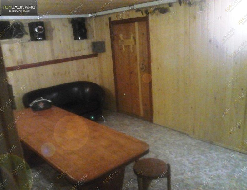 Сауна Два льва, в Перми, Янаульская, 13 | 5 | 101sauna.ru