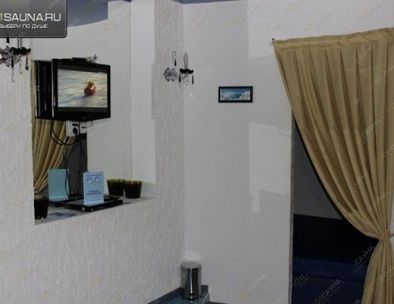 Сауна Н2О, в Набережных Челнах, 41/08А | сауна | 101sauna.ru