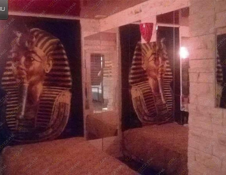 Сауна на Минской, в Москве, Минская улица, 1М | 6 | 101sauna.ru