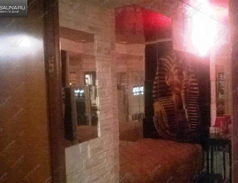 Сауна на Минской, в Москве, Минская улица, 1М | 8 | 101sauna.ru