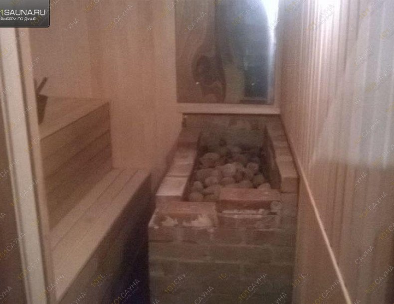 Сауна на Минской, в Москве, Минская улица, 1М | 21 | 101sauna.ru