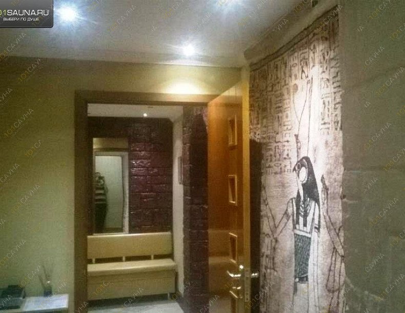 Сауна на Минской, в Москве, Минская улица, 1М | 24 | 101sauna.ru