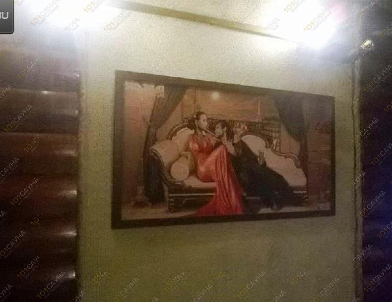 Сауна на Минской, в Москве, Минская улица, 1М | 38 | 101sauna.ru