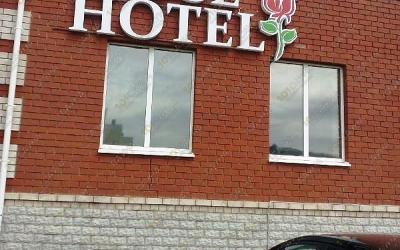 Сауна в Rose Hotel, в Набережных Челнах, Ломоносова, 1А | 2 | 101sauna.ru